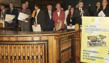 Prix Roberval